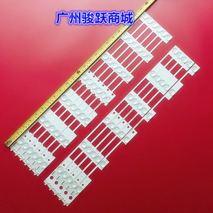 适用康佳LED55CM10A灯条LED55M1600B 35019617 35019615液晶背光