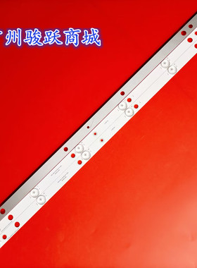 组装32寸PN32LEDX6D灯条代用凸3条6灯 3V串联带线