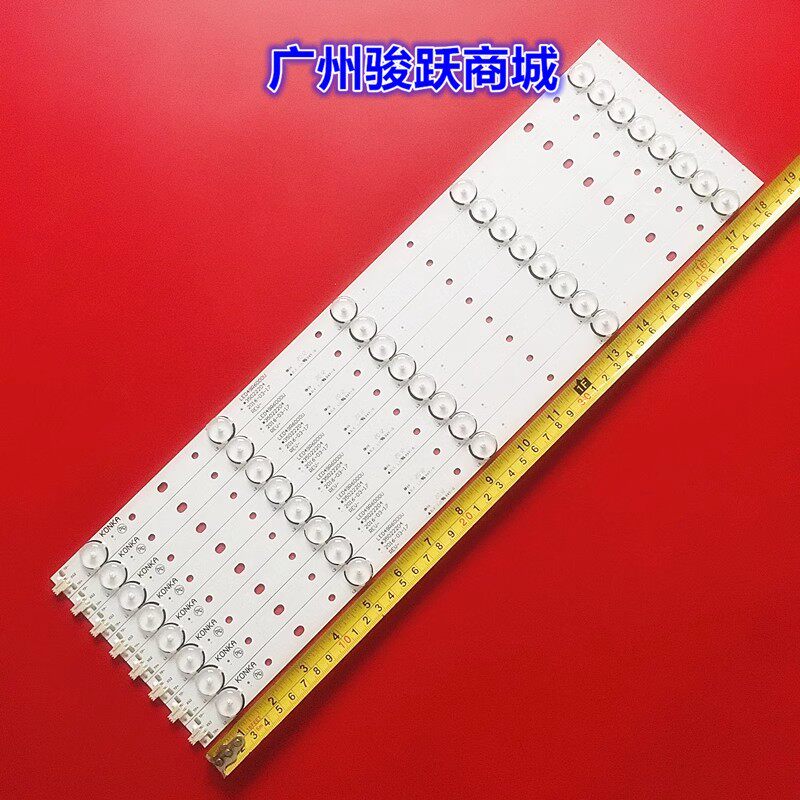 适用康佳LED50R6000U 50M3000A 50G500 50G30AE 50M5000U灯条灯管