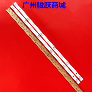 适用长虹32M1 32D3F灯条JL.D32061330-002IS-M_V01背光灯6灯2条