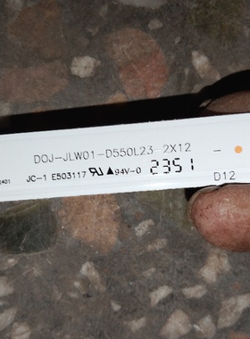 适用组装55寸TCI SMART灯条DOJ-JLW01-D550L23-2X12 MQ-2401灯管