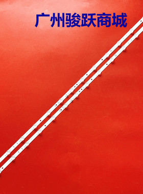 55k61 55a441 55a547 55G62 55A464 55F8 55F8 4C-LB5515-HR03J