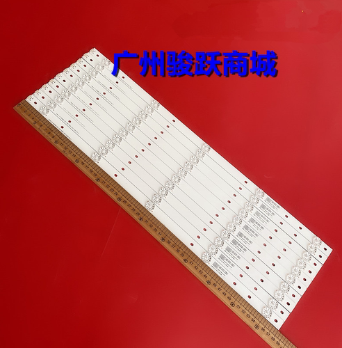 全新适用松下TH-55CS400C灯条