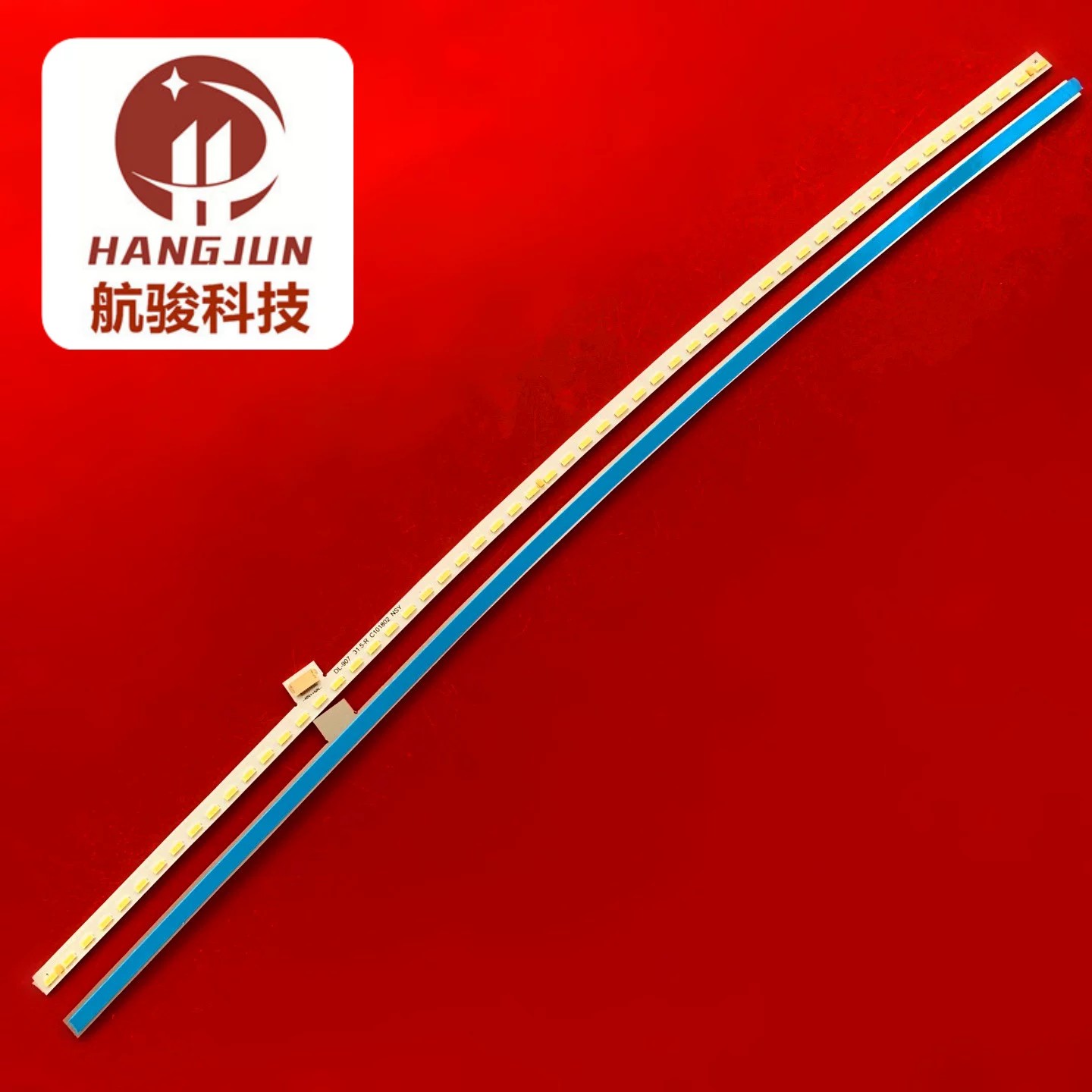 适用AOC 冠捷 AG323FCXE 灯条 323FCX TPM315WF1-HP06 M01C 56灯 - 实物图