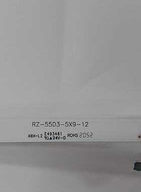 适用夏新MX55 MX55-LZ灯条RZ-55D3-5X9-12液晶电视背光LED铝板