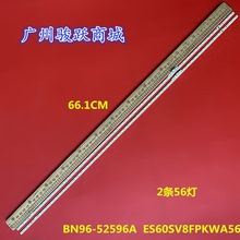 UE60AU8005K UN60BU8000G UE60BU8005K UA60BU8000U UA60BU8000K