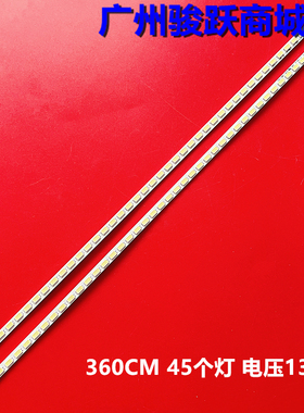 适用海信LED32K26 32K28 32K21 LED32K316J灯条RSAG8.038.3082液