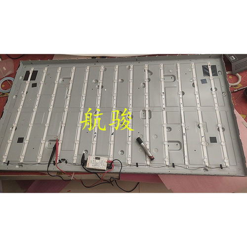 STC-M55SUD灯条FOYE-601-550-1B7C-12*1.0-V2 FY-0026V2 LDM 13X7