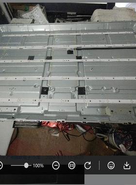 适用飞利浦50PUH6283/96灯条02D500509000 02D500509000-X1铝板