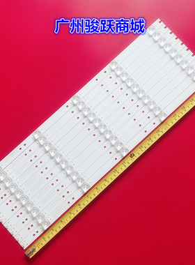 适用海尔LS55Z51Z 55K90 LS55AL88K51A3灯条CRH-F55E513030051073