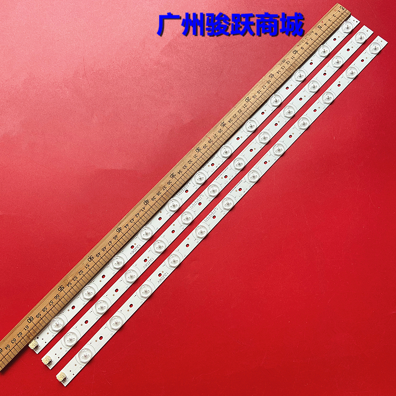 适用C102Y02WCA032491A13A 32PB200T 32PU200T灯条东芝32-inch TV