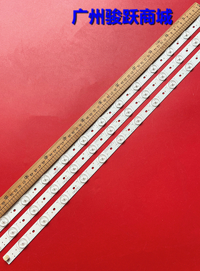 32PU200EM 32PB200EM 32PU200 32PB200灯条C102909WCA075891A14 A