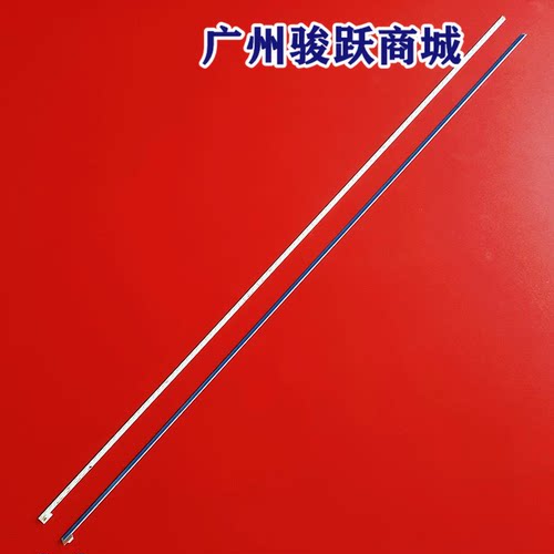 适用小米L65M5-BH灯条JL.E650Q4414-001AL-R7P-M-HF液晶电视灯管