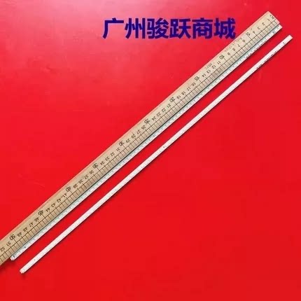 适用海信LED46K300灯条SAMSUNG 2012CHI460 7020 64 REV1.0120626