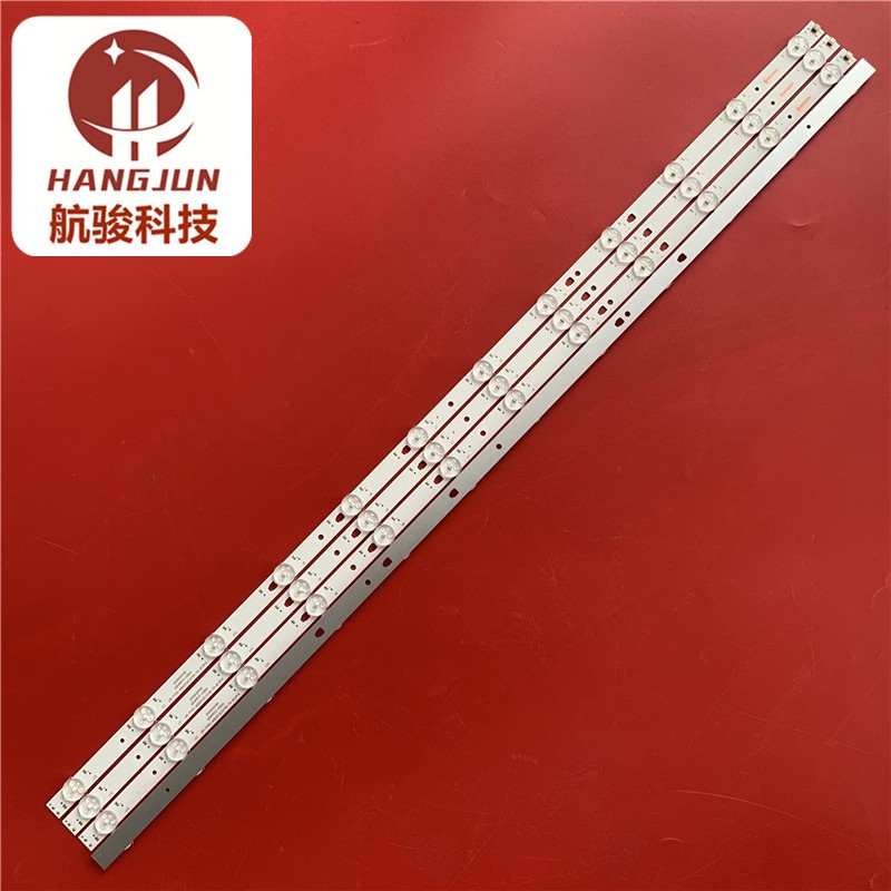 适用熊猫le37m28灯条LED365D12-ZC14-02(B) 01 30336512206/4/6+6