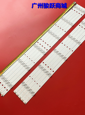 适用夏普LCD-60NX100A灯条SVG600A13_REV06_L/R-TYPE_140513液晶