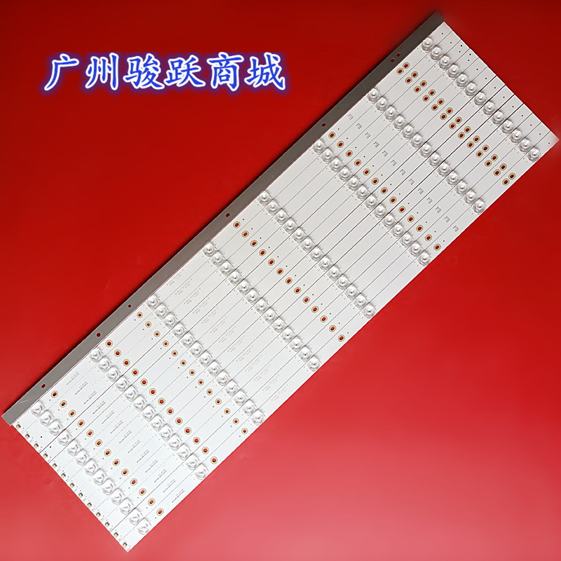 JJ-0613-D75030801AM-S