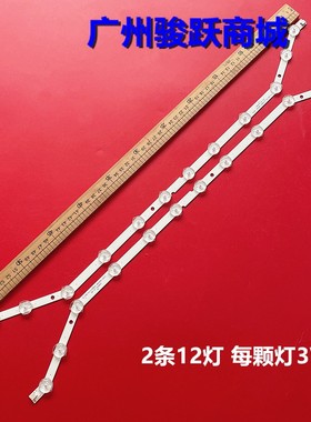 2013SVS32 FHD 3228N1 B2 LM41-00001S UE32EH5030 UE32EH5037