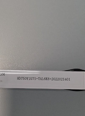 适用海信75E55H灯条JL.D75081330-003AS-M_V04 HD750Y1U75-TAL6K8