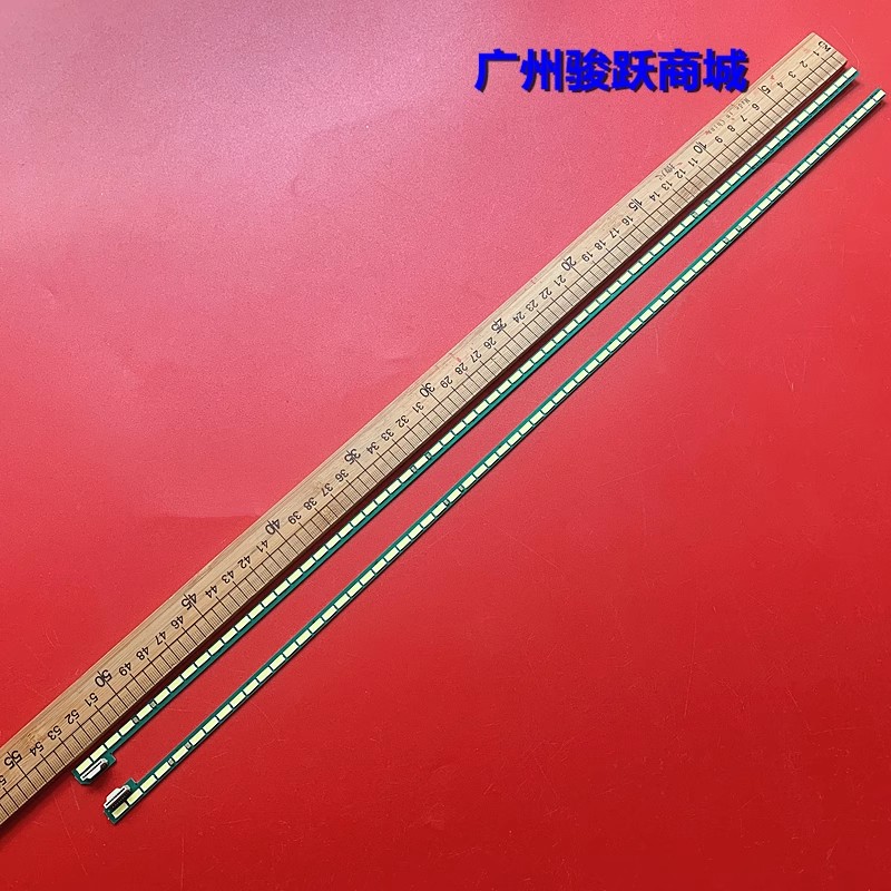 49UB825049UB8270灯条