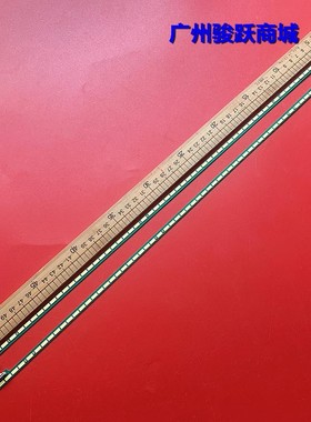 适6916L1723C 6916L1722A 6916L1723A 49UB8250-CH 49UB8270灯条