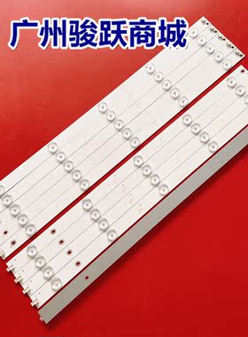 6501L552R00010 3BL-T3884102-L2 JS-PD924G8SD-0017 LB282A V1.0