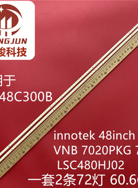 全新TX-48C300B灯条innotek 48inch VNB 7020PKG 72EA LSC480HJ02