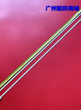 适用东芝55TD300C灯条先锋LED-55N200D背光灯条LC550EUNSEF1 55