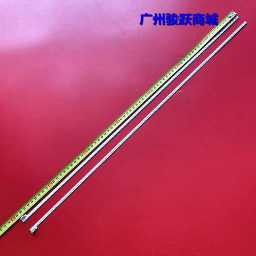 适用东芝55TD300C灯条先锋LED-55N200D背光灯条LC550EUNSEF1 55