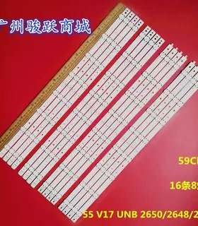 ND5502-EAA0-03灯条6916L3642A 55 AUNB+3645A REV1.0 2液晶灯管