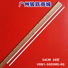 UE50RU7400U UE50RU7400S UE50RU7179U UE50NU7479U 180322灯条