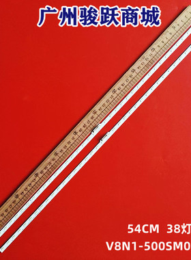 UE50RU7400U UE50RU7400S UE50RU7179U UE50NU7479U 180322灯条