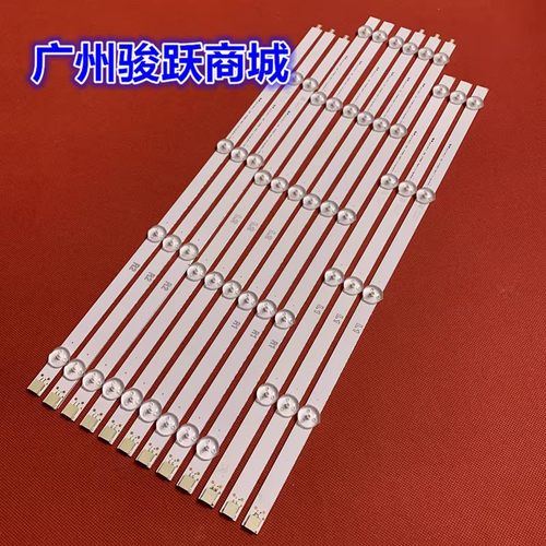47LA620V47LA615V-ZE灯条