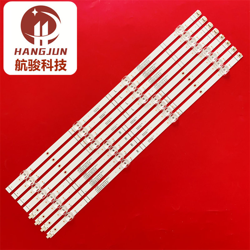 适用海信55E3F 55A5F 55E3F-PRO 55A63F灯条JL.D55081330-003XS-M - 实物图