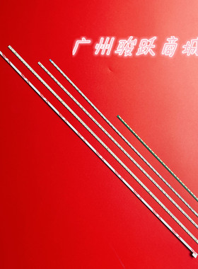 适用S24R358FHC S24R358FHC灯条SSC-F23.8401417S4P9B2-REV1.1