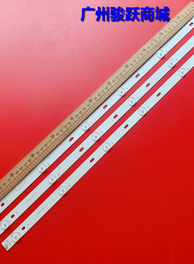 王牌适用三星32A860 32D9SP灯条JH-32LB-3528-3B2C-B-HG 3X6 2019