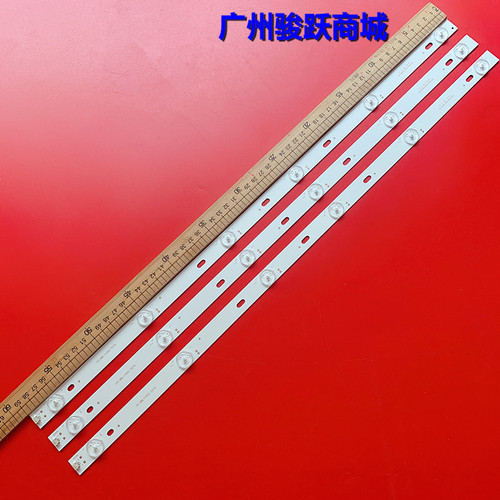 组装机液晶电视灯测LEDHDTV