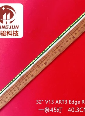 适用LG 32LS575T AT0903B 32