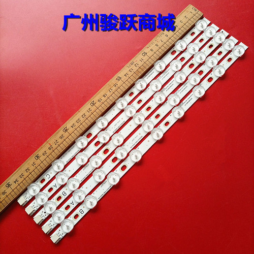 适用5条/套NDV REV1.0 ABC液晶灯条夏普39/40寸39PF3025D 40L1333