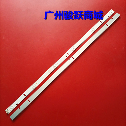 32寸组装机器爱索佳3S3206D灯条液晶ZN-32Q06B-2 60303 V1.31-0S