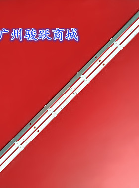 适用38寸液晶HY-A385C8 33563200326 44.385N01.36001灯条LED铝板