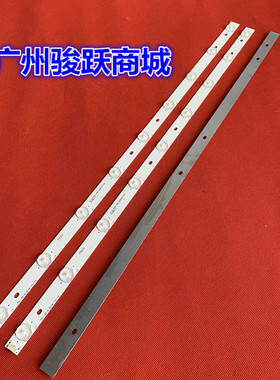 适用TCL L32F6620B灯条适用TCL-32-9灯条4c-lb320t-yh2灯条L32F33