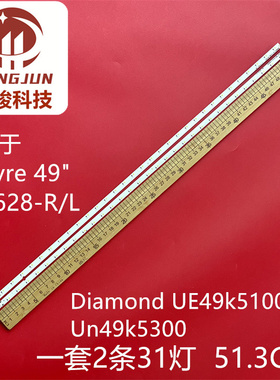 适用三星49寸灯条Louvre 49 BN96-39730A /31A V6LF_490SFB/SFA_L