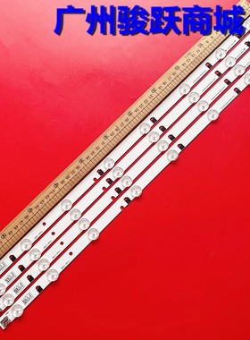 D1GE-320SC0-R2 UA32EH4030 UN32EH4003 UN32EH4003VXZA灯条灯管