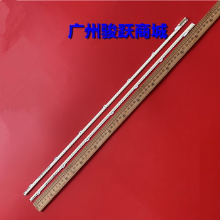 460SMA 适用三星UA46ES6600M灯条2011SVS46_FHD JVL3 LEFT 6.5K