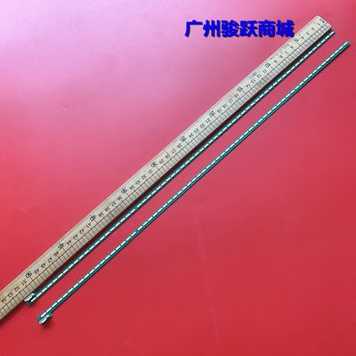 灯条47LA660S6922L-0021A