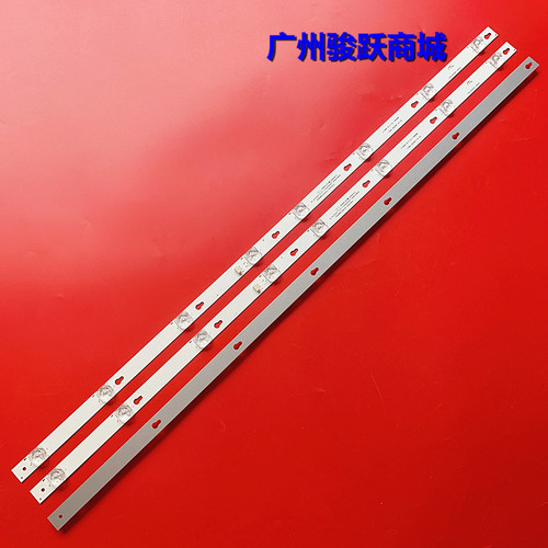 适用TCL 43s303 43DP608 D43A810 Tot_43D2900_3x8 OEM43LB06 LED