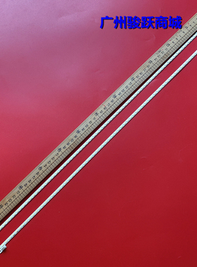 TH55-A01灯条74.55T02.001-3-Dx1电视55TA04V/05 V0 55TA04/05 V