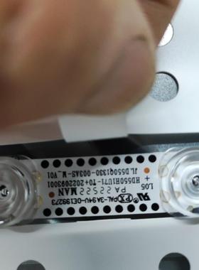 适用海信55D3H灯条HD550H1U71-T0/JL.D550Q1330-003AS-M_V01灯条