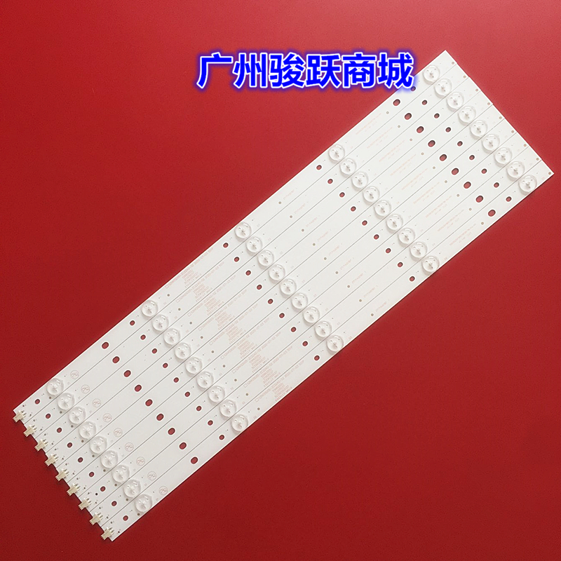 适用康佳LED55R610U/R680U LED55R6000U LED55P6U灯条SZKK55D05